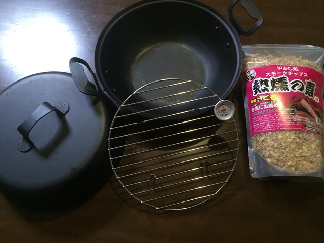 燻製鍋を買ったが使わなくなった理由。手間と手入れと応用力に欠ける。