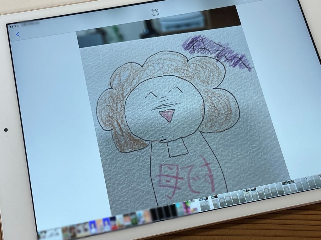 子供の描いた絵とipadでlineスタンプ作る方法 手書きイラストから販売までの流れ いくじたく