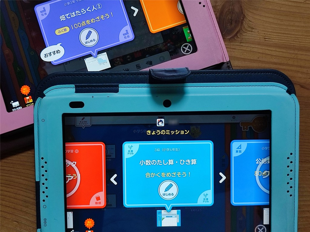 スマイルゼミ タブレット 小学3年(4月〜3月)の1年間分(12ヶ月分) - PC